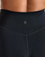 Staple Leggings - Black - Image 6