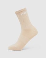 Everyday Crew Socks (3 Pack) - Nude/Mocha/Brown - Image 2