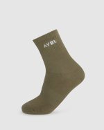 Everyday Crew Socks (3 Pack) - Khaki/Beige/White - Image 2